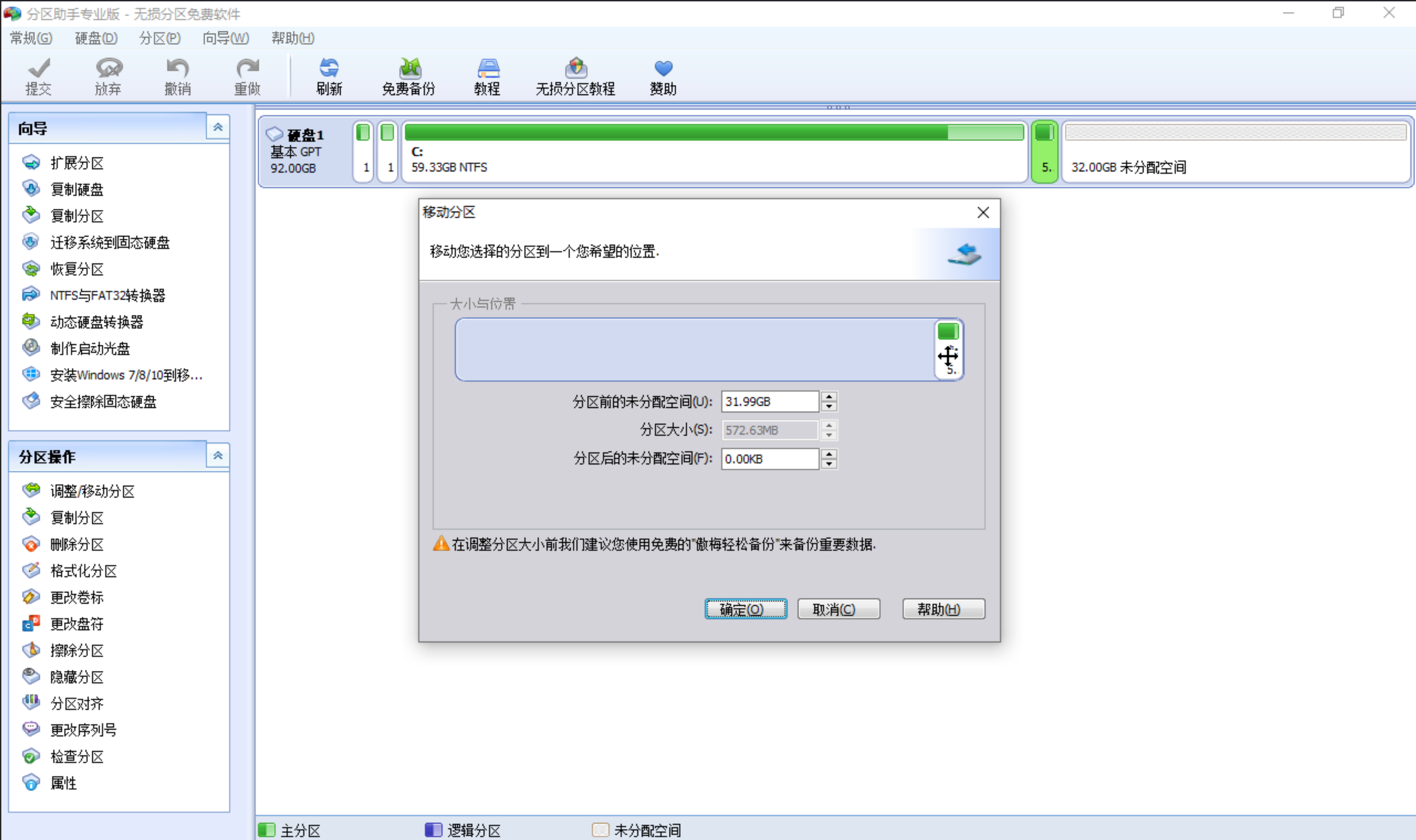 notion image